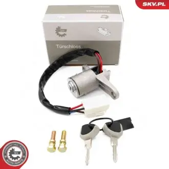 Замки / Ручки SKV GERMANY 65SKV219