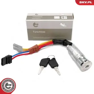 Замки / Ручки SKV GERMANY 65SKV224