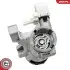 Автозапчасть SKV GERMANY (65SKV226) изображение 5