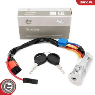 Замки / Ручки SKV GERMANY 65SKV230