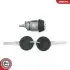 Автозапчасть SKV GERMANY (65SKV508) изображение 3