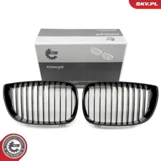 Автозапчасть SKV GERMANY 66SKV001