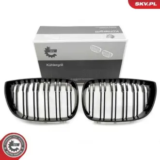 Автозапчасть SKV GERMANY 66SKV005