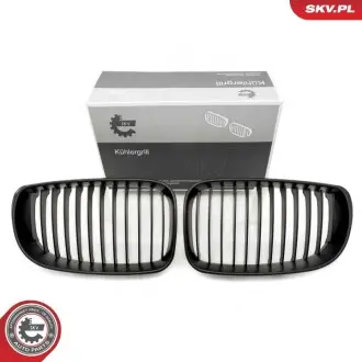 Автозапчасть SKV GERMANY 66SKV008