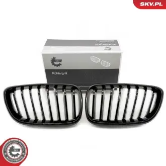 Автозапчасть SKV GERMANY 66SKV029