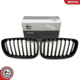 Автозапчасть SKV GERMANY 66SKV030
