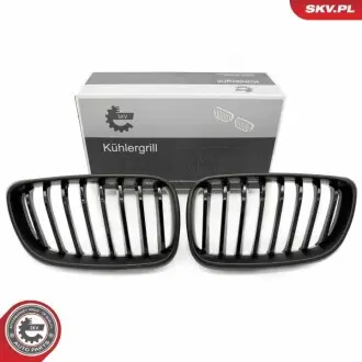 Автозапчасть SKV GERMANY 66SKV031