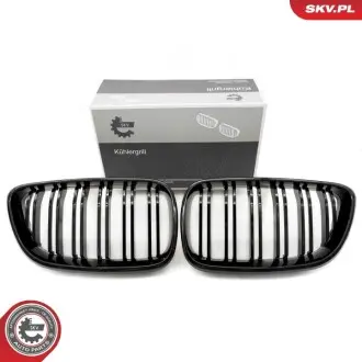 Автозапчасть SKV GERMANY 66SKV032