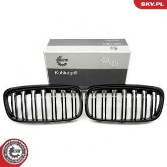 Автозапчасть SKV GERMANY 66SKV040