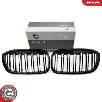 Автозапчасть SKV GERMANY 66SKV042