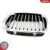Решетка радиатора BMW 3 E46 SKV GERMANY (66SKV063) изображение 8