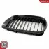 Автозапчасть SKV GERMANY (66SKV080) изображение 2