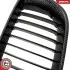 Автозапчасть SKV GERMANY (66SKV080) изображение 9