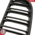 Автозапчасть SKV GERMANY (66SKV091) изображение 8