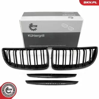 Автозапчасть SKV GERMANY 66SKV092