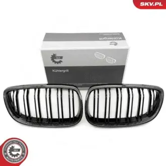 Автозапчасть SKV GERMANY 66SKV111