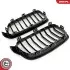 Автозапчасть SKV GERMANY (66SKV120) изображение 5