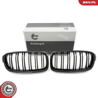 Автозапчасть SKV GERMANY 66SKV127