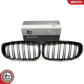 Автозапчасть SKV GERMANY 66SKV132