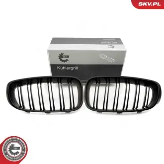 Автозапчасть SKV GERMANY 66SKV133
