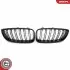 Автозапчасть SKV GERMANY (66SKV135) изображение 2