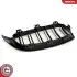 Решетка радиатора BMW 4 F32 SKV GERMANY (66SKV150) изображение 9