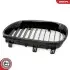 Автозапчасть SKV GERMANY (66SKV165) изображение 8