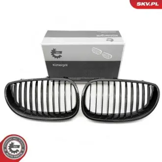Решітка радіатора SKV GERMANY 66SKV170