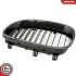 Автозапчасть SKV GERMANY (66SKV170) изображение 7