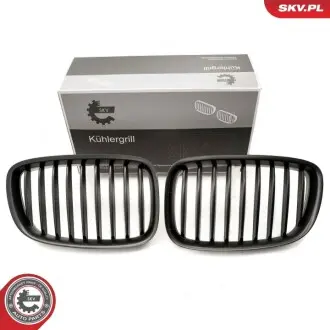 Автозапчасть SKV GERMANY 66SKV177