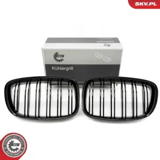 Автозапчасть SKV GERMANY 66SKV178
