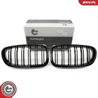 Решітка радіатора SKV GERMANY 66SKV183