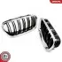 Решетка радиатора BMW 5 F10 SKV GERMANY (66SKV187) изображение 4