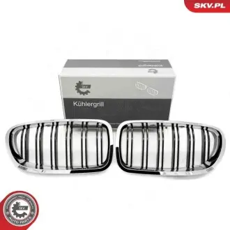 Автозапчастина SKV GERMANY 66SKV187