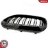 Автозапчасть SKV GERMANY (66SKV193) изображение 8