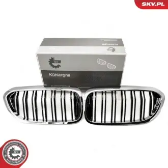Автозапчасть SKV GERMANY 66SKV196