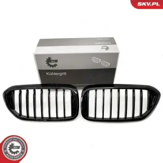 Автозапчасть SKV GERMANY 66SKV198
