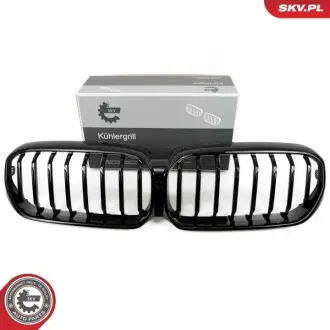Автозапчасть SKV GERMANY 66SKV201