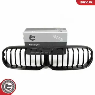 Автозапчасть SKV GERMANY 66SKV202