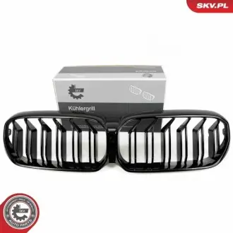 Автозапчасть SKV GERMANY 66SKV203