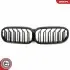 Автозапчасть SKV GERMANY (66SKV204) изображение 2