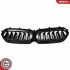 Автозапчасть SKV GERMANY (66SKV204) изображение 4