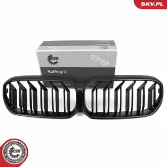 Автозапчасть SKV GERMANY 66SKV204