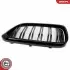 Автозапчасть SKV GERMANY (66SKV210) изображение 9