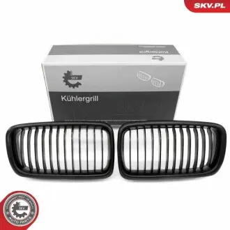Решітка радіатора SKV GERMANY 66SKV213