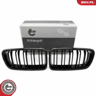 Решітка радіатора SKV GERMANY 66SKV216