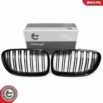 Автозапчасть SKV GERMANY 66SKV219
