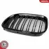 Автозапчасть SKV GERMANY (66SKV219) изображение 8