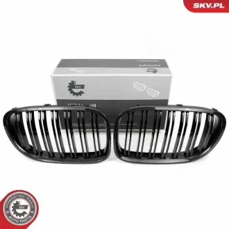 Автозапчасть SKV GERMANY 66SKV221