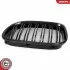 Автозапчасть SKV GERMANY (66SKV221) изображение 8
